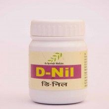 D-nil Capsules