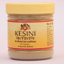 Kesini Powder