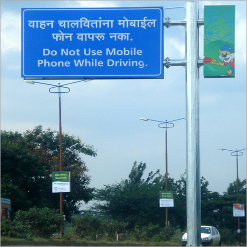 Reliable Highway Signage