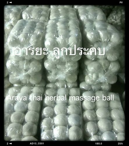 Facial Thai Herbal Compress Ball