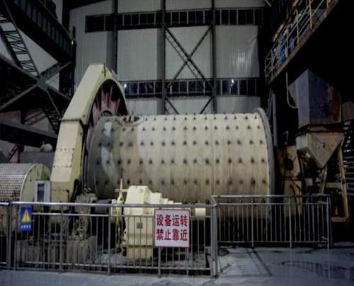 High Manganese Steel Ball Mill Liner