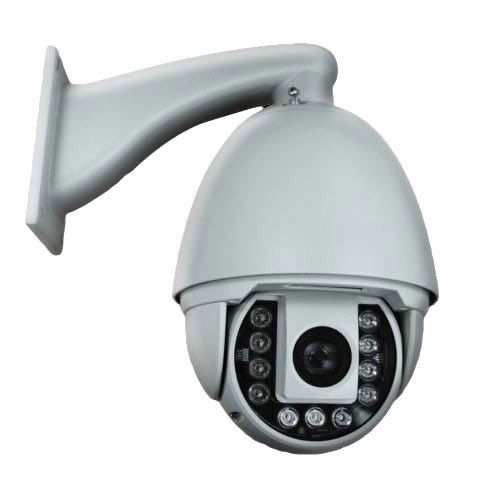 Speed Dome Cctv Camera Installation Service