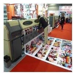 Digital Flex Printing Service - Premium Quality Ink, In Time Delivery Guarantee, Higher Competitive Edge, Highly Admired