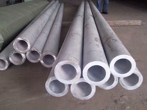 Seamless Boiler Tubes