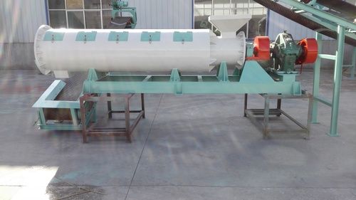 Organic Fertilizer Granule Machine