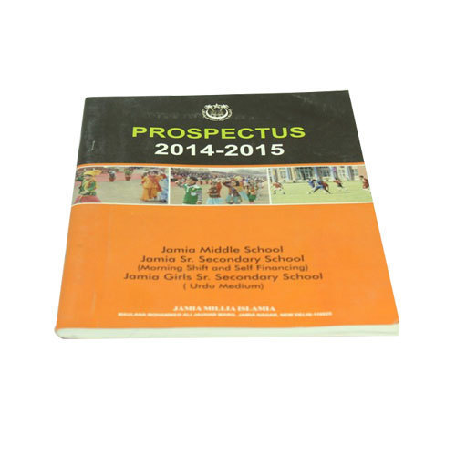 Prospectus Printing Services By Vaishali Ads & Prints