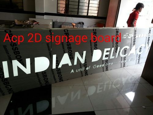 Acp 2d Sign Board