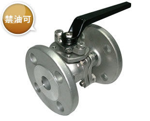 Flange Ball Valve