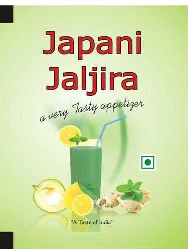 Japani Jaljeera