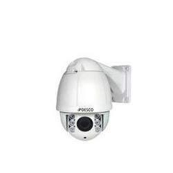 High Speed Dome Outdoor Camera