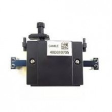 Arizona 350 Kit F/S Printhead Ca4 Exclusive