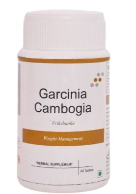 Garcinia Tablets 500 Mg Accuracy: 99  %