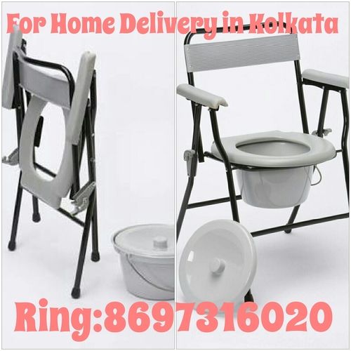 Patients Commode Chair