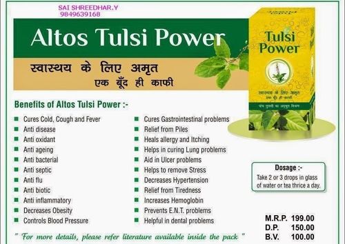 Altos Tulsi Power Drops