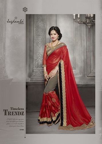 Ladies Party Wear Indian Bridal Sarees