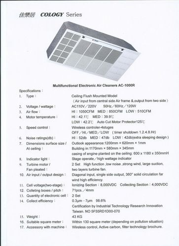 Semi-Automatic Ac-P800R Electrostatic Precipitator Air Cleaners