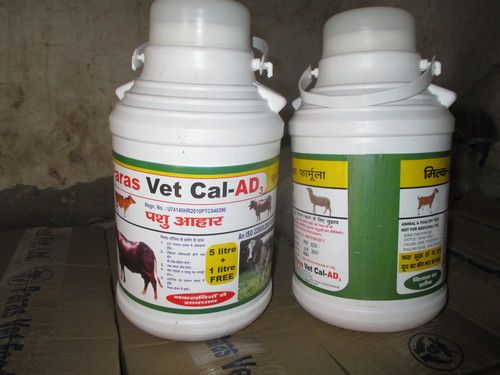 Veterinary Feed