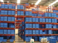 Two Tier Racks....