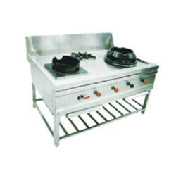 Chinese Gas Range