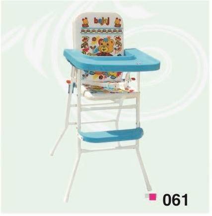 High Chair