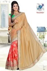 Ladies Stone Work Sarees