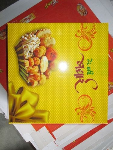 Bhaji Box