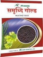 Mustard Seeds - Bold Brown Grains | High Oil Content, Aphid Resistant, Salinity & Frost Tolerant, Non Shattering, 125-135 Days Crop Duration