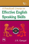 प्रभावी अंग्रेजी बोलने की कौशल पुस्तकों में एक व्यावहारिक पाठ्यक्रम