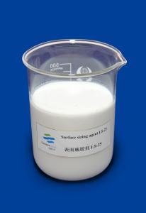 AKD Surface Size Pulp Paper Chemicals