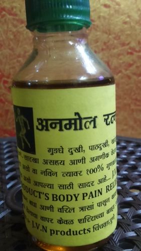 Anmol Ratan Pain Relief Oil