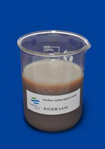 Cationic Surface Styrene Acrylic Surface Sizing Agent For Paper And Pulp Making