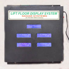 Lift Floor Status Display System