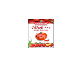 Hybrid Tomato Seeds - Organic Cultivated, Pure and Hygienic Quality | Timely Delivery from Trusted Cultivators