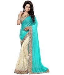 Fancy Saree