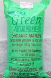 Organic Manure - Concentrated Organic Fertilizer with 45% Organic Matter, Enhances Soil Structure and Water Retention 