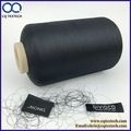 75D/120TPM Black Polyester Yarn for Label Use