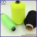 75d/2 Polyester Elastic Yarn for overlock threads 