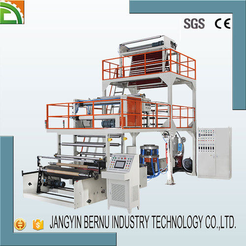 Aba Film Blowing Machine