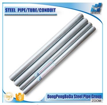 DPBD Brand UL797 ANSI C80.3 Electrical Conduit