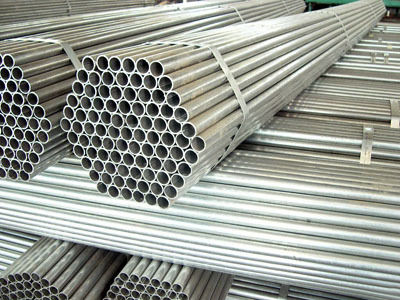 Galvanized Steel Tube