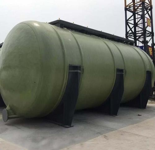 Grp Water Treatment Container