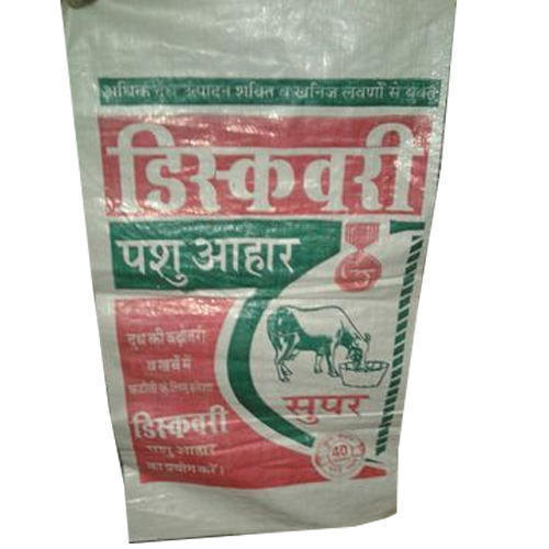 Maize Cattle Feed