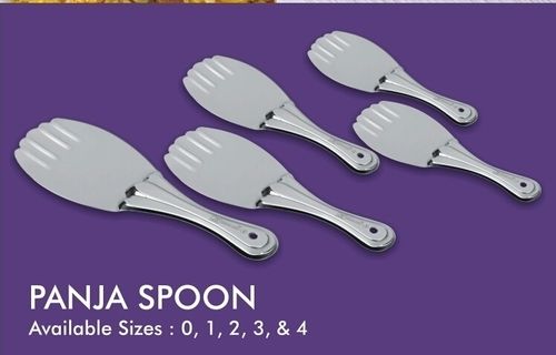 Panja Rice Spoon