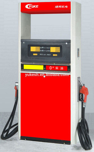 Petrol Machine