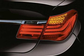 Adaptive Rearlamps System