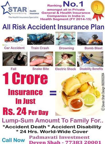 Personal Accidental Insurance Service By Padmavati Investment