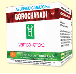 Gorochanadi Vertigo - Stroke