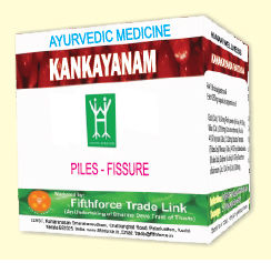 Kankayanam Piles - Fissure