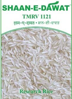 Rice (Research) Shaan E Eawat (TMRV 1121)