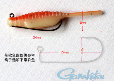 Fishing Lure Hooks at Best Price in Jining, Shandong